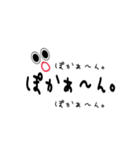 Mothers life（個別スタンプ：37）