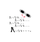 Mothers life（個別スタンプ：38）