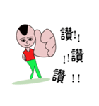 Little handsome third（個別スタンプ：8）