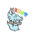 Cute Dragon King（個別スタンプ：10）