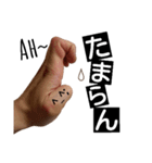 俺の手やでスタンプ（個別スタンプ：18）