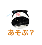 チビルのスタンプ2（個別スタンプ：19）