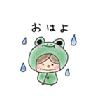 手描きほんわかスタンプ♡（個別スタンプ：2）