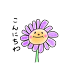 手描きほんわかスタンプ♡（個別スタンプ：3）