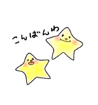 手描きほんわかスタンプ♡（個別スタンプ：4）