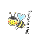 手描きほんわかスタンプ♡（個別スタンプ：8）