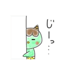 手描きほんわかスタンプ♡（個別スタンプ：9）