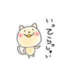 手描きほんわかスタンプ♡（個別スタンプ：10）