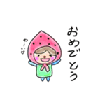 手描きほんわかスタンプ♡（個別スタンプ：12）