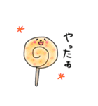 手描きほんわかスタンプ♡（個別スタンプ：13）