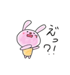 手描きほんわかスタンプ♡（個別スタンプ：15）