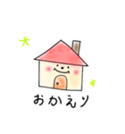 手描きほんわかスタンプ♡（個別スタンプ：16）