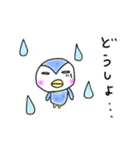 手描きほんわかスタンプ♡（個別スタンプ：18）