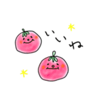 手描きほんわかスタンプ♡（個別スタンプ：20）