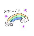 手描きほんわかスタンプ♡（個別スタンプ：21）
