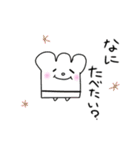 手描きほんわかスタンプ♡（個別スタンプ：23）