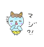 手描きほんわかスタンプ♡（個別スタンプ：25）