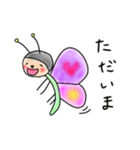 手描きほんわかスタンプ♡（個別スタンプ：26）