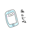 手描きほんわかスタンプ♡（個別スタンプ：36）