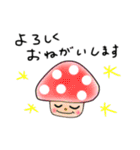 手描きほんわかスタンプ♡（個別スタンプ：39）