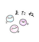 手描きほんわかスタンプ♡（個別スタンプ：40）
