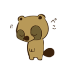 のんびりたぬしゃん（個別スタンプ：2）