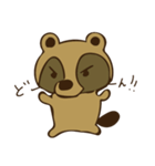 のんびりたぬしゃん（個別スタンプ：4）