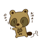 のんびりたぬしゃん（個別スタンプ：5）
