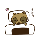のんびりたぬしゃん（個別スタンプ：7）