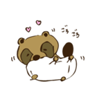 のんびりたぬしゃん（個別スタンプ：8）