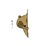 のんびりたぬしゃん（個別スタンプ：10）