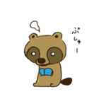 のんびりたぬしゃん（個別スタンプ：12）