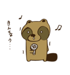 のんびりたぬしゃん（個別スタンプ：18）