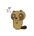 のんびりたぬしゃん（個別スタンプ：20）