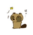 のんびりたぬしゃん（個別スタンプ：28）