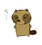 のんびりたぬしゃん（個別スタンプ：32）