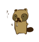 のんびりたぬしゃん（個別スタンプ：33）