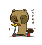 のんびりたぬしゃん（個別スタンプ：37）
