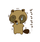 のんびりたぬしゃん（個別スタンプ：38）
