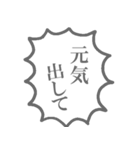 見えない何かの叫び（個別スタンプ：38）