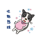 Double-BO ovely article（個別スタンプ：8）