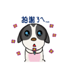 Double-BO ovely article（個別スタンプ：14）