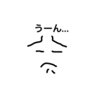日々のあれこれ（個別スタンプ：1）