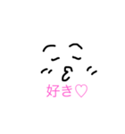 日々のあれこれ（個別スタンプ：4）