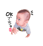 riochan sticker（個別スタンプ：1）