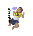 riochan sticker（個別スタンプ：3）