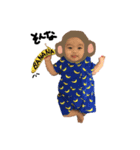 riochan sticker（個別スタンプ：5）
