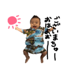 riochan sticker（個別スタンプ：6）