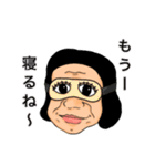 ブサイクラブ（個別スタンプ：9）