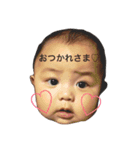SAKUスタンプ①（個別スタンプ：13）